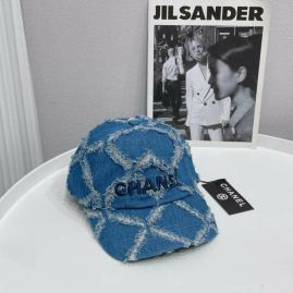 Picture of Chanel Cap _SKUChanelCapdxn041976